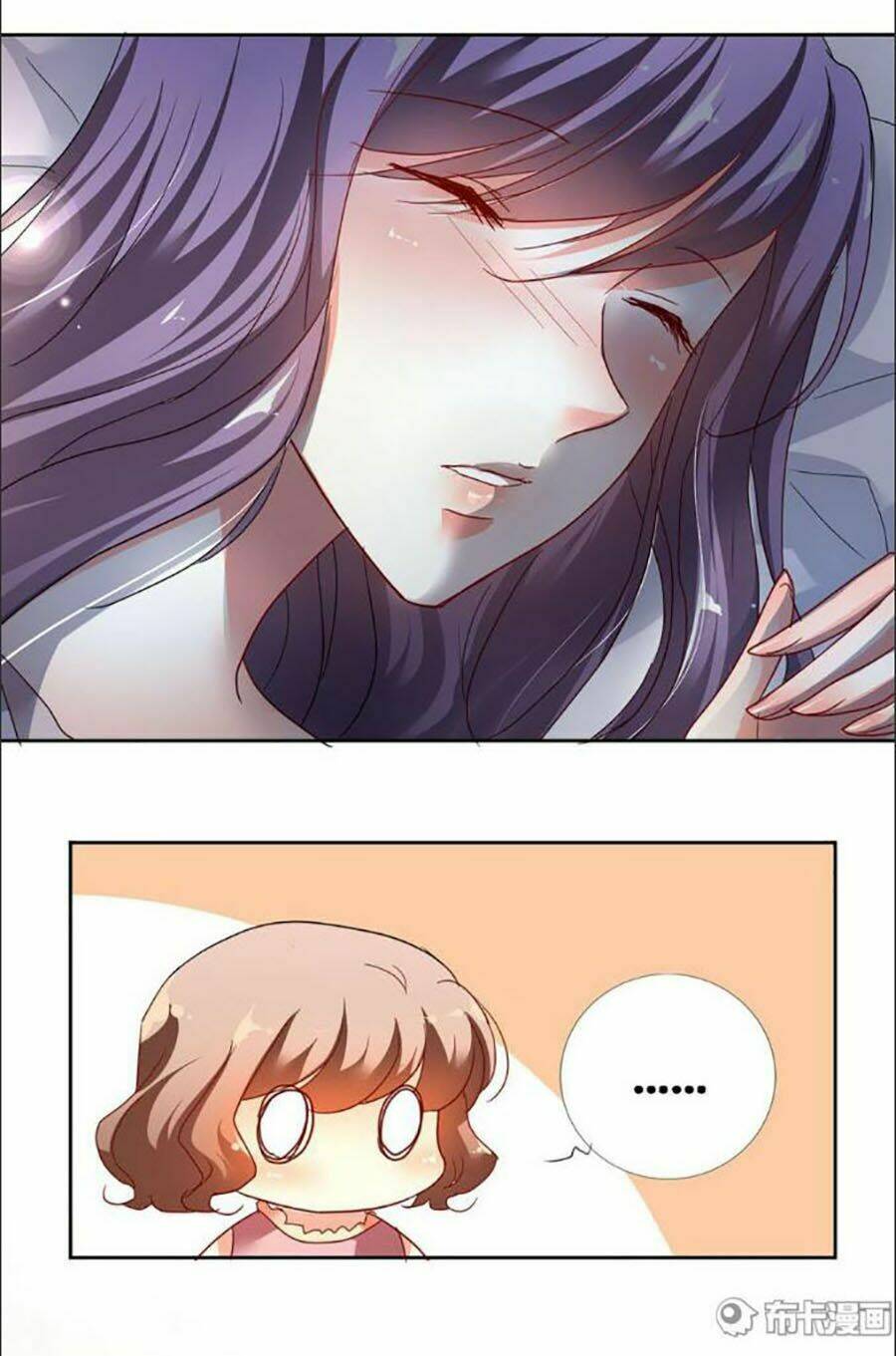 cô gái đặc biệt nhất của tôi chapter 16 4