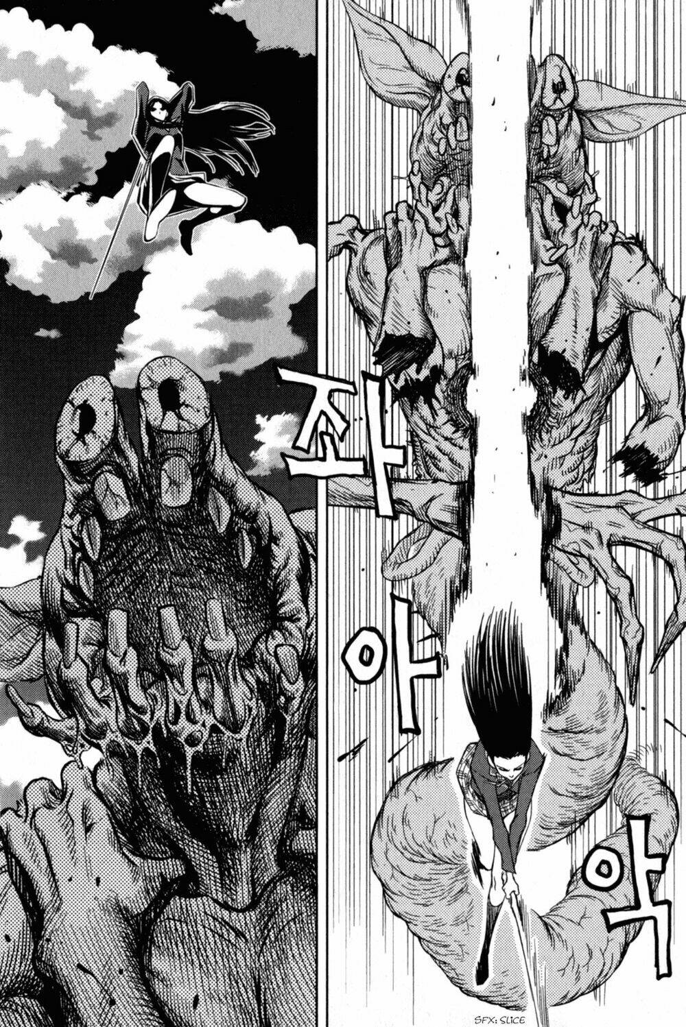 xo sisters chapter 3 35