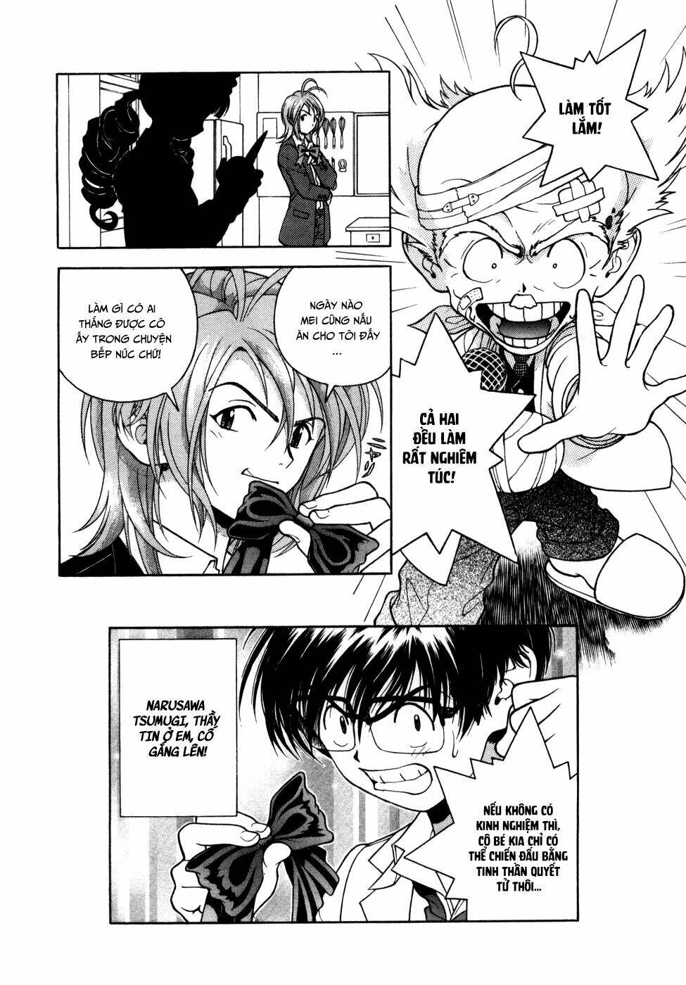 gakuen heaven chapter 58 18