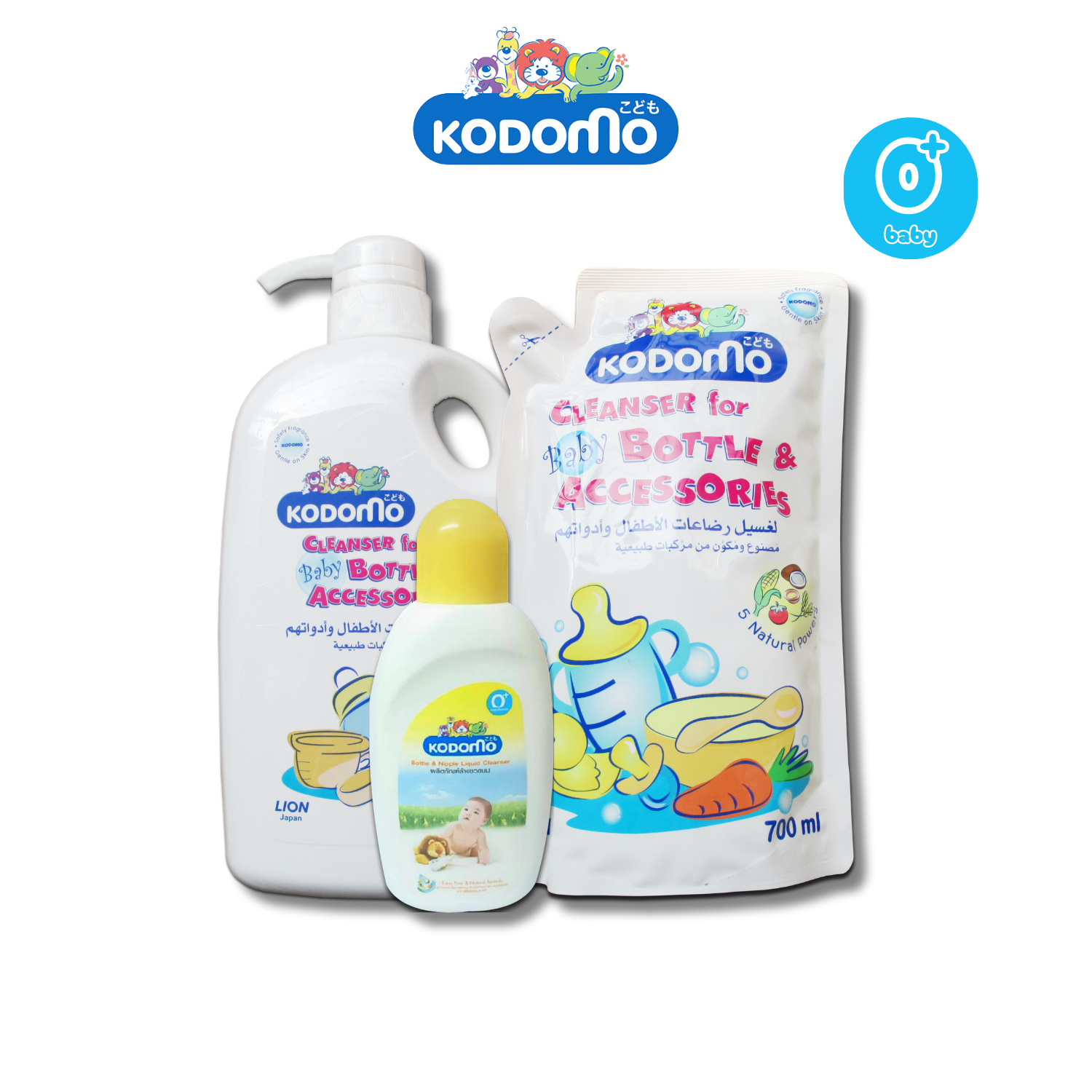 NƯỚC RỬA BÌNH SỮA VÀ RAU CỦ QUẢ KODOMO | Sản phẩm cho trẻ sơ sinh từ 0 tuổi trở lên
