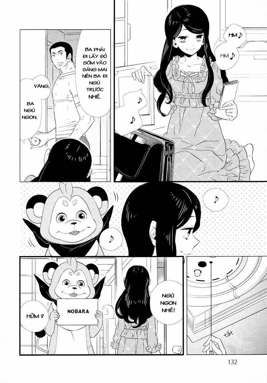 kigurumi boueitai chapter 11 10