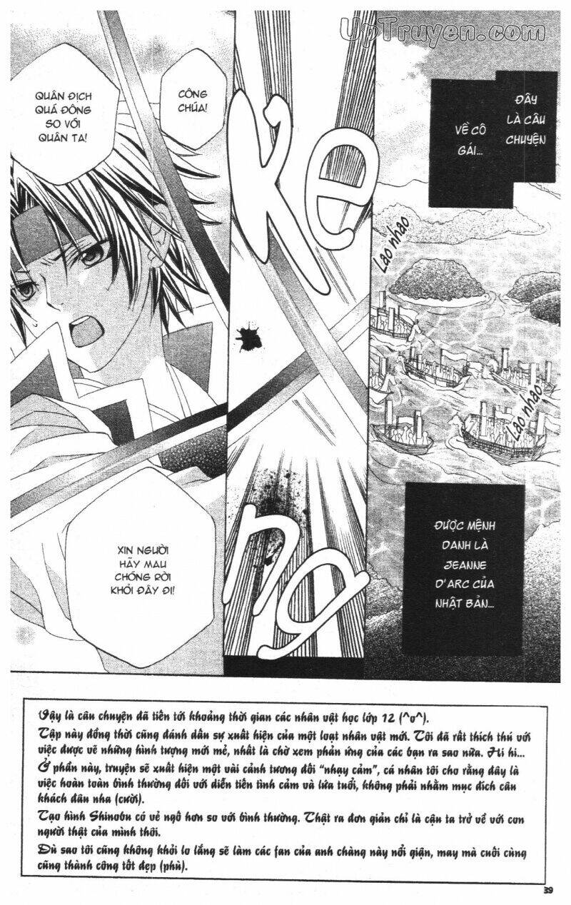 i love you suzuki chapter 15 41