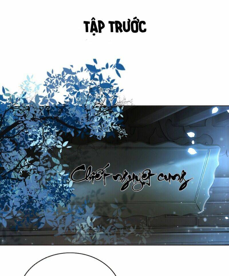 gay rồi! cái đó thành tinh rồi chapter 60 2