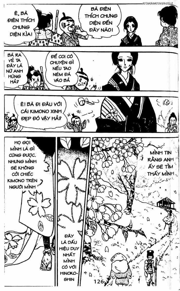 akuma no hanayome (bride of deimos) chapter 6.2 60