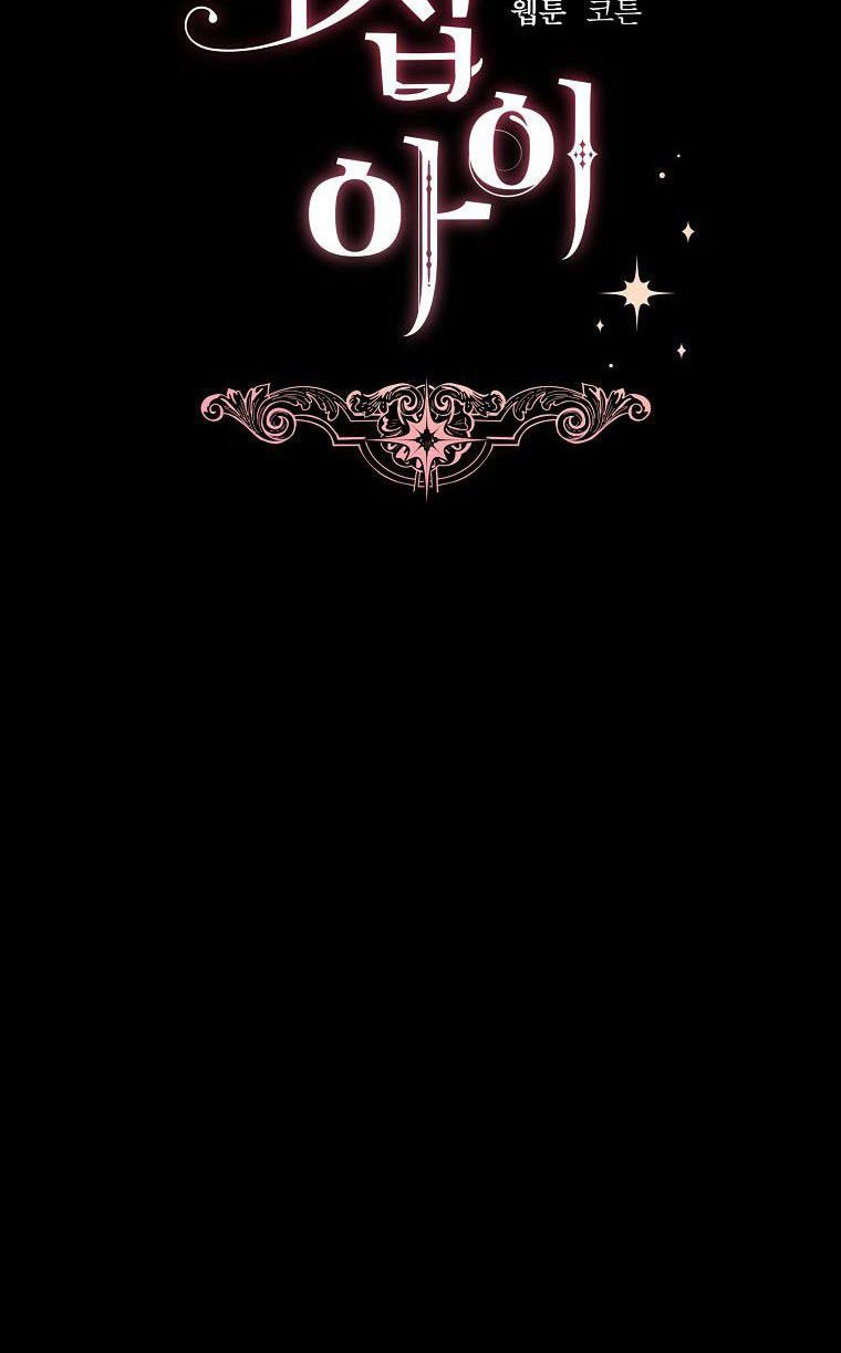 tôi là tiểu thư của gia đình này chapter 134 7