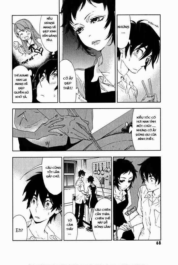 hanayashiki no juunintachi chapter 2 24