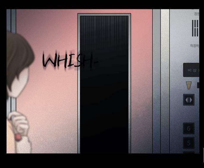 shriek-2 chapter 2 43