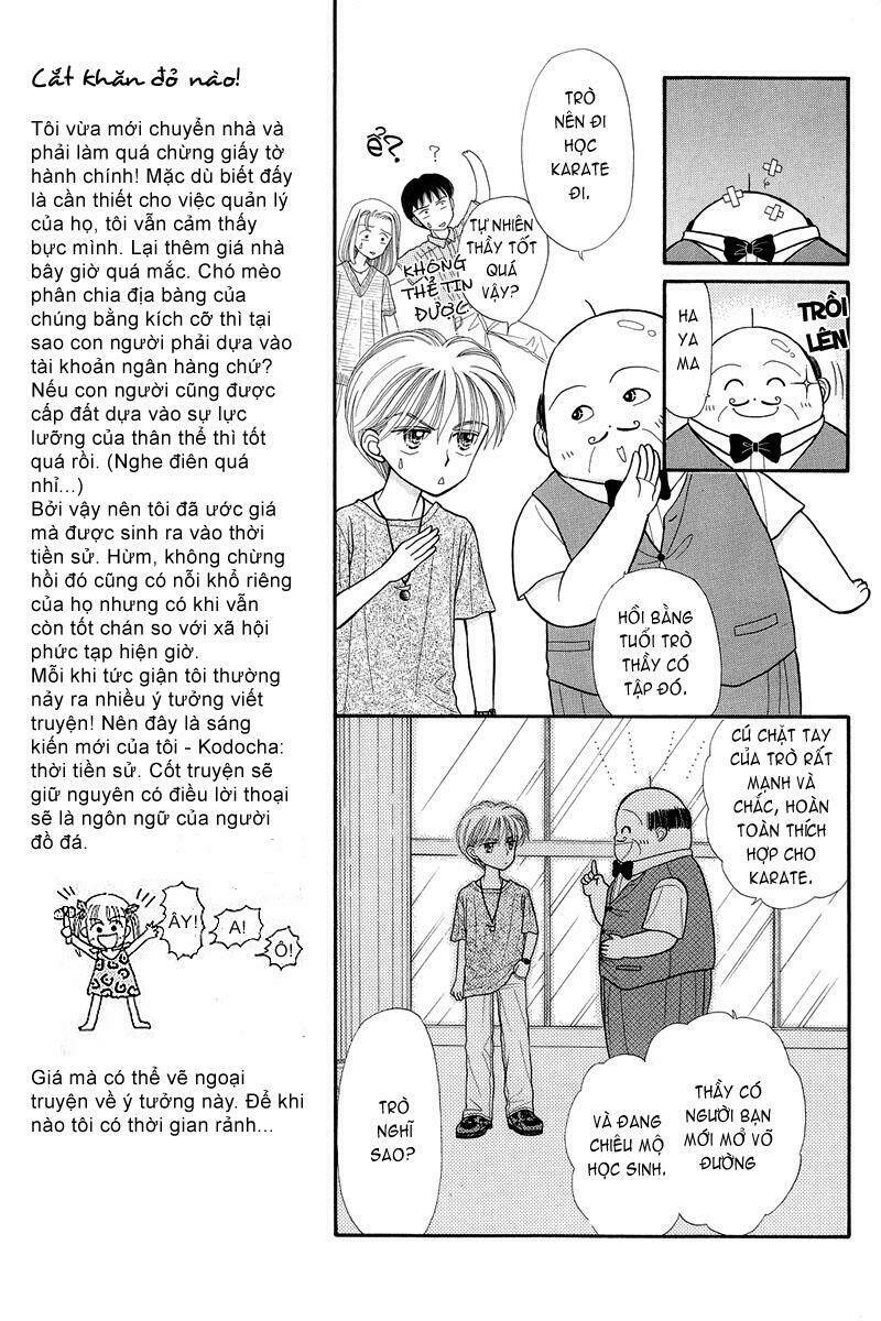 kodomo no omocha chapter 14 20