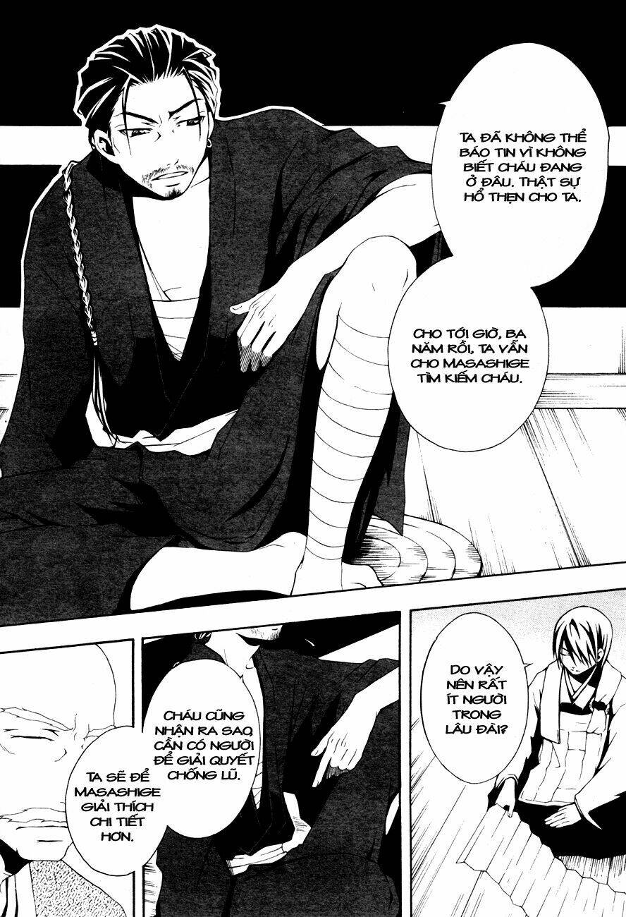 honegoe monogatari chapter 4 13