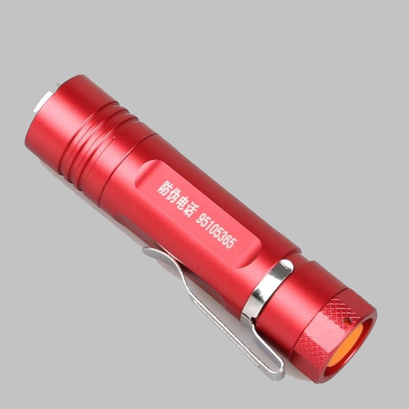 Đèn pin chiếu tia cực tím SupFire UV04(Đỏ)