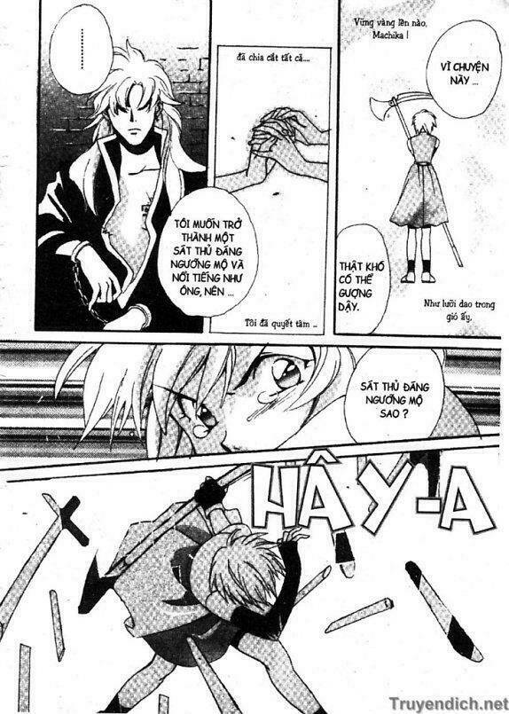 meteor methuselah chapter 1 24