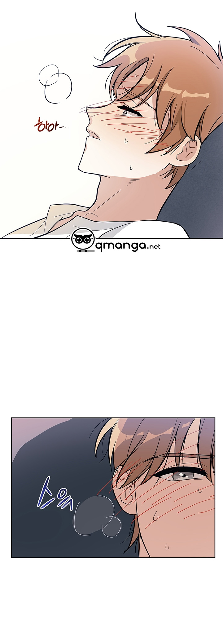 tình yêu của vị hoàng tử ngoài hành tinh chapter 5 30