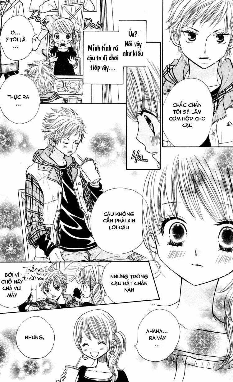 gakkou no ojikan chapter 14 14