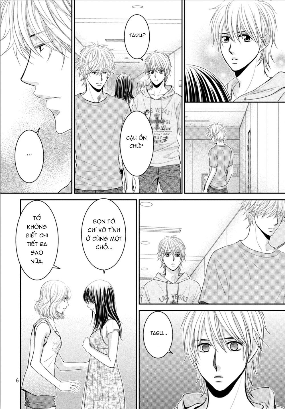 ano natsu chapter 18 5