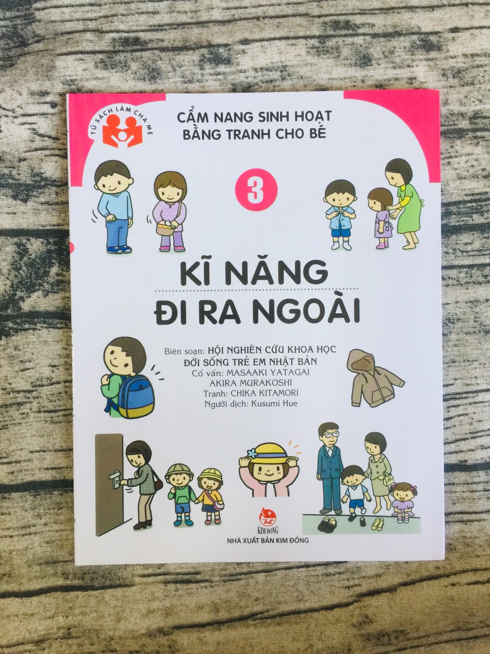 Cẩm Nang Sinh Hoạt Bằng Tranh Cho Bé Tập 3: Kĩ Năng Đi Ra Ngoài