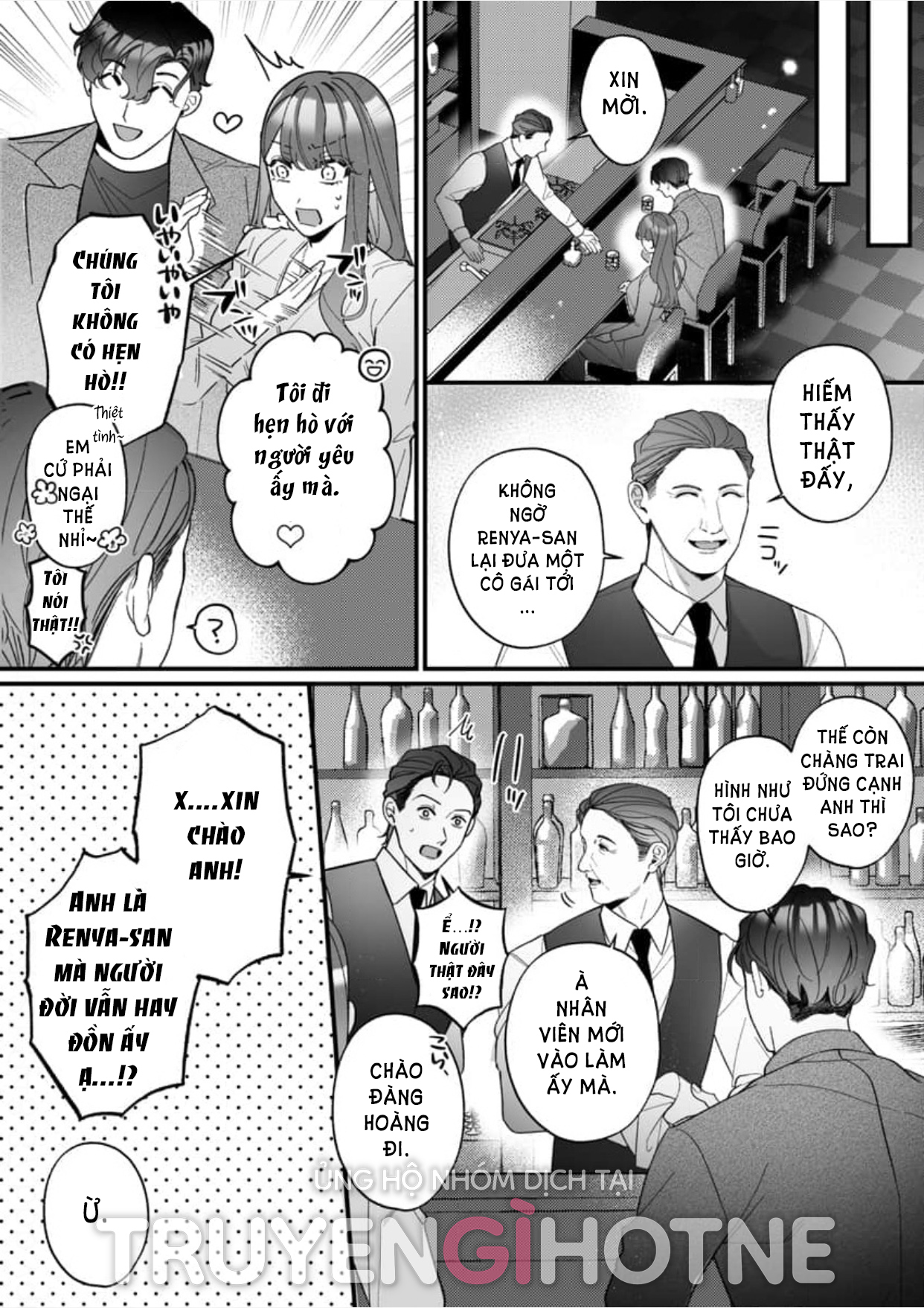 [18+] chàng yakuza máu s biến thái và hợp đồng tình yêu chapter 5.1 13