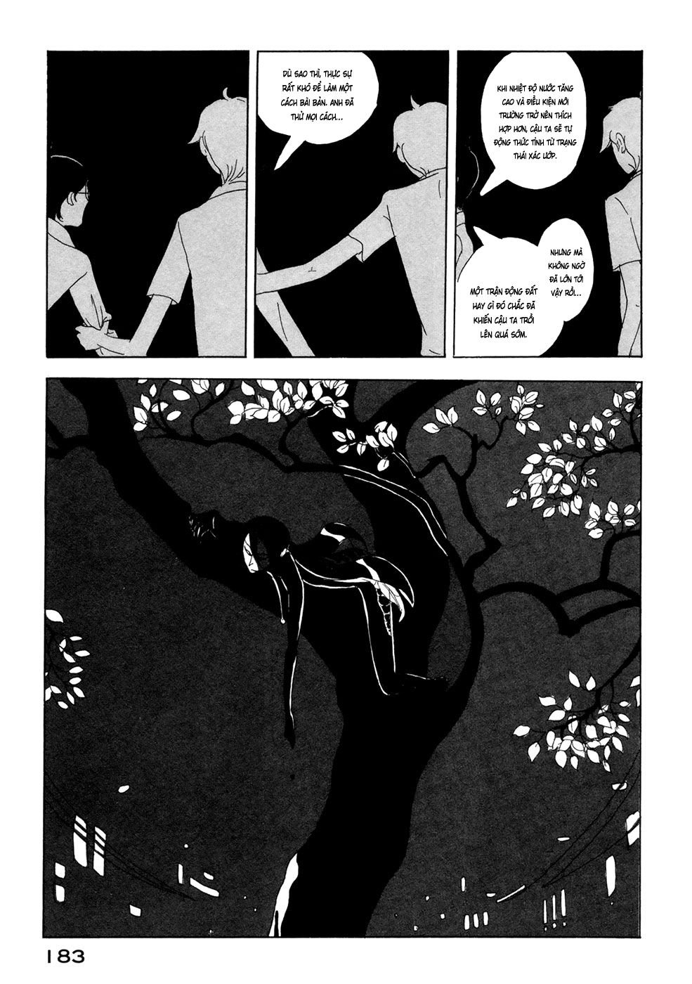 haruko ichikawa sakuhinshuu chapter 4 27