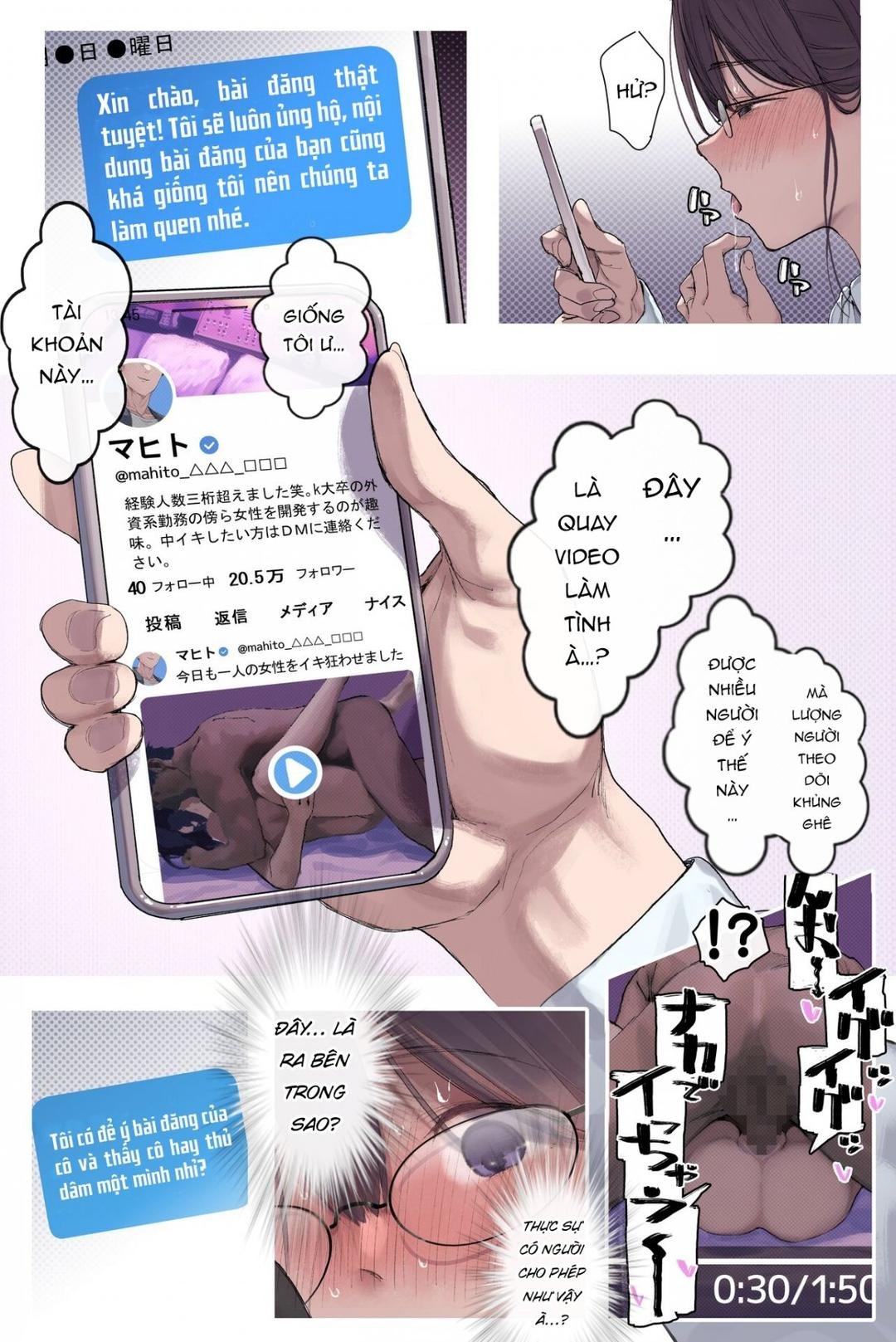 phó giáo sư (giáo viên) nứng lồn chapter 0 11