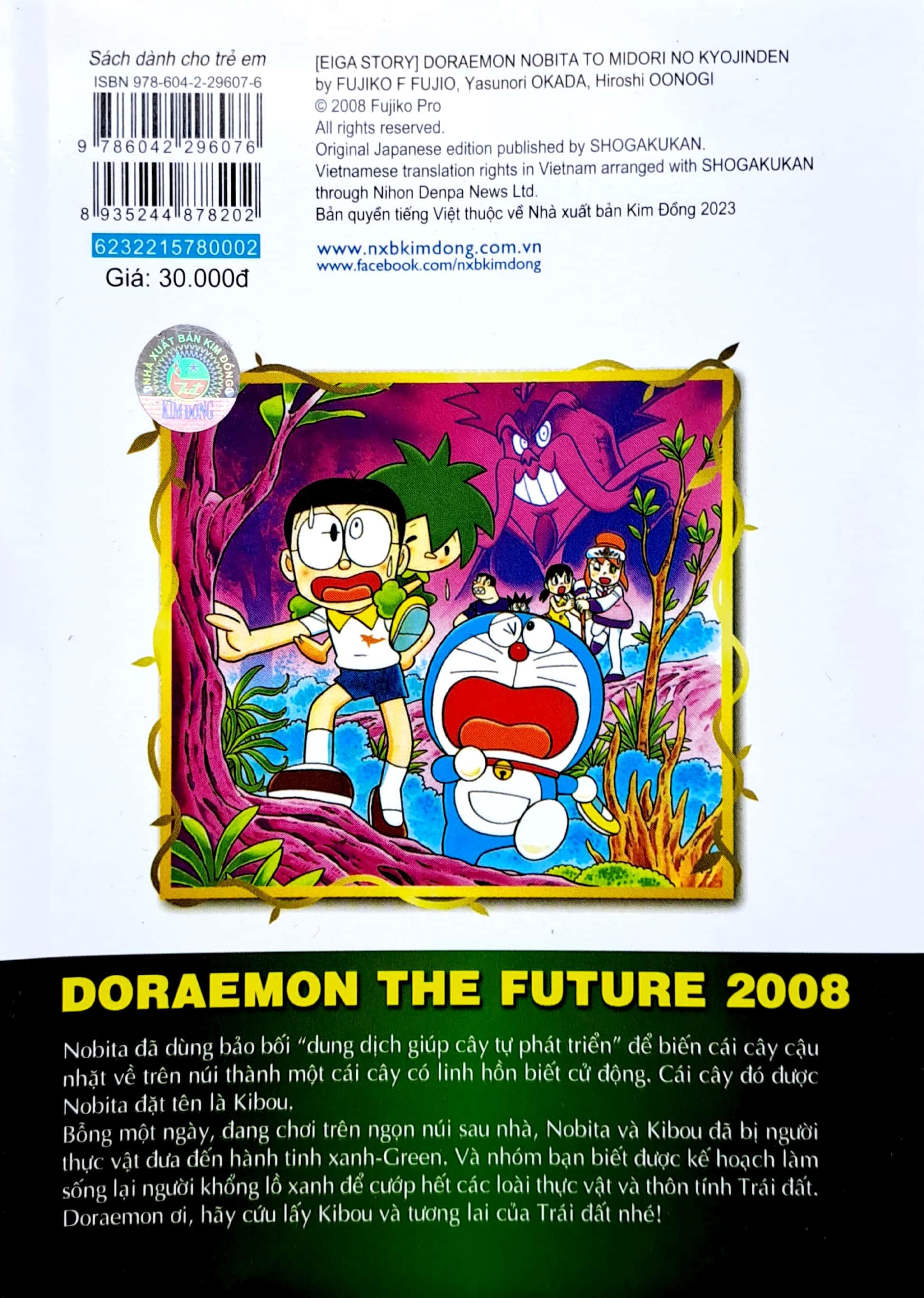 Doraemon Movie Story: Nobita Và Người Khổng Lồ Xanh (Tái Bản 2022)