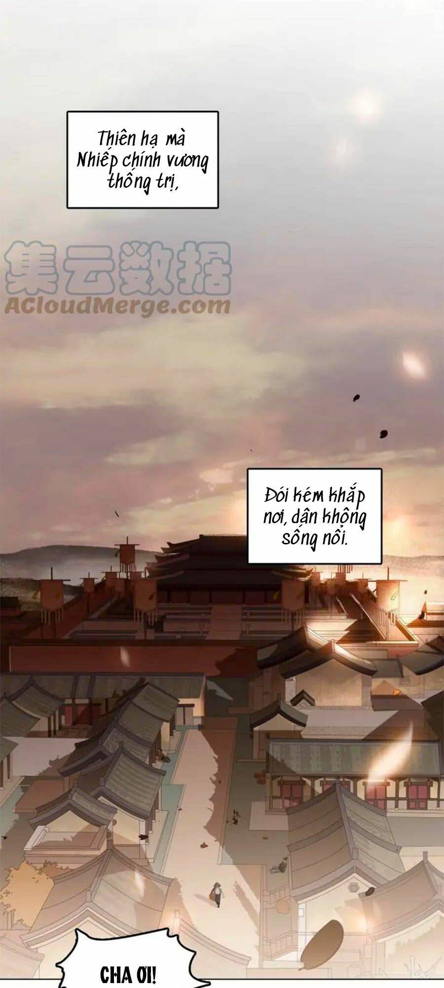 tiểu sư phụ, tóc giả của ngài rơi rồi! chapter 30 1