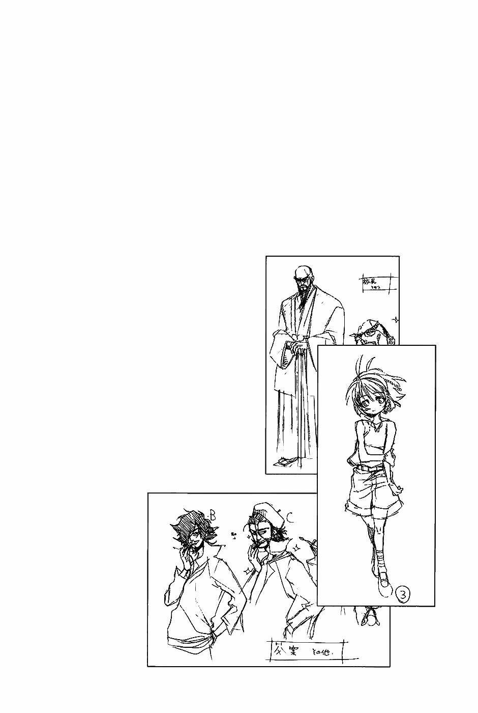 higurashi no naku koro ni-tatarigoroshi hen chapter 8 4