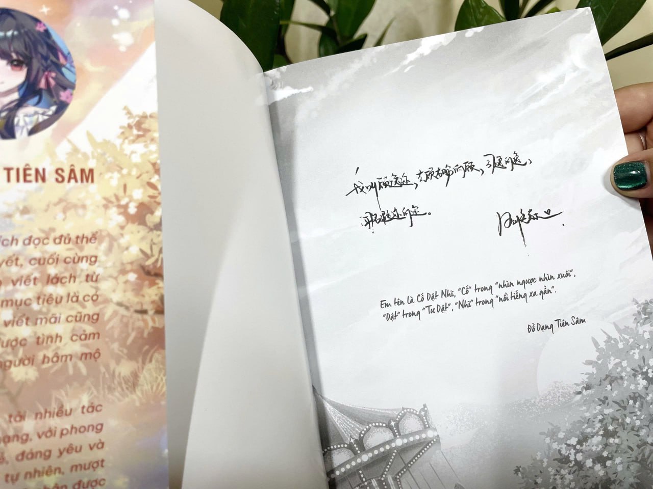 Sách - CÔ ẤY VÀ VỊ TRÍ ĐỨNG ĐẦU LÀ CỦA TÔI! ( Combo tập 1&amp;2 - Bản Phổ thông ) - Bách Việt