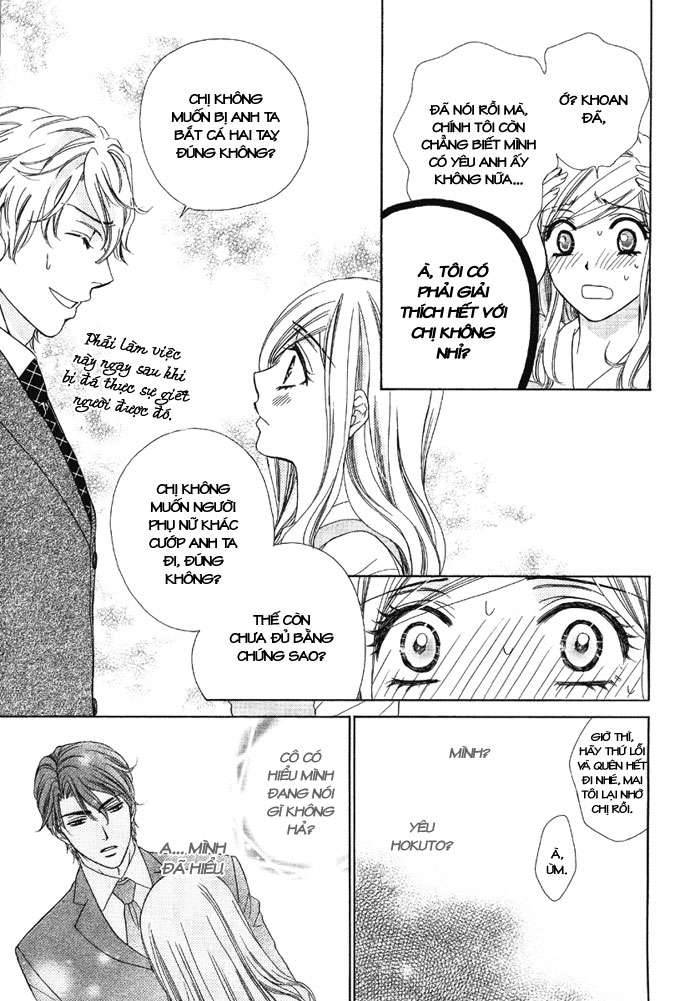 hapi mari chapter 5 40