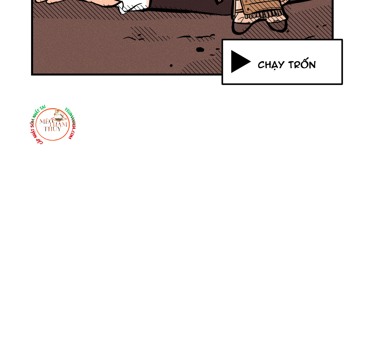 punk dunk funk chapter 17 38