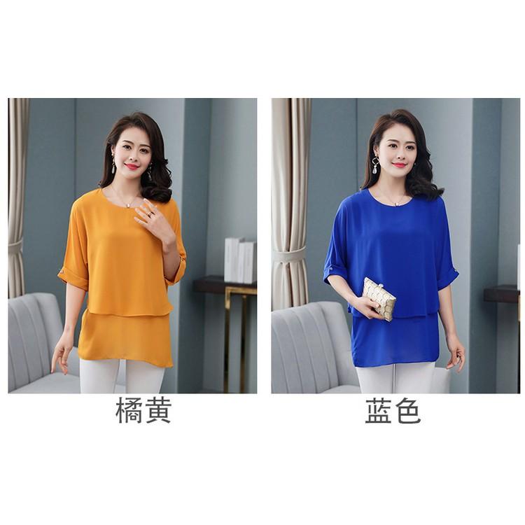 Áo trung niên 2 tầng cao cấp che bụng hiệu quả BT25-890