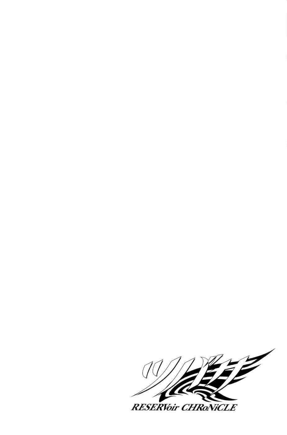 huyền thoại đôi cánh chapter 104 20