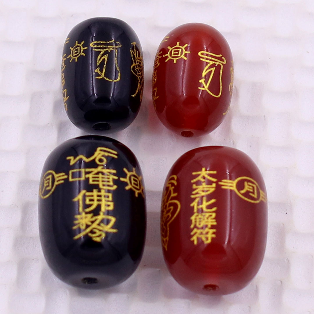 Vòng chuỗi đeo tay gỗ mun 10 ly charm hạt giải thái tuế phù, vòng chuỗi phong thủy, giải năm hạn thái tuế