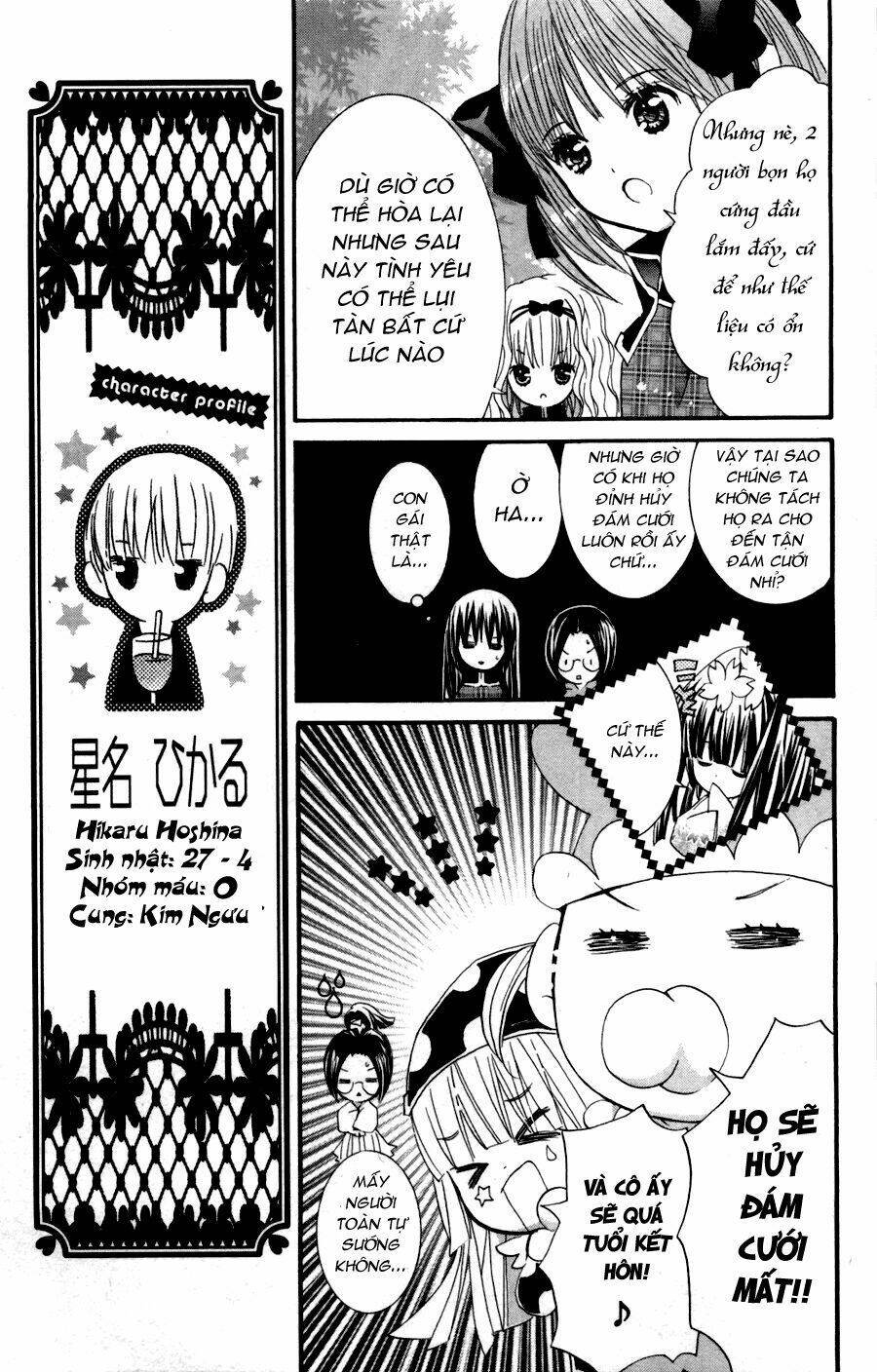 shugo chara chapter 48 13