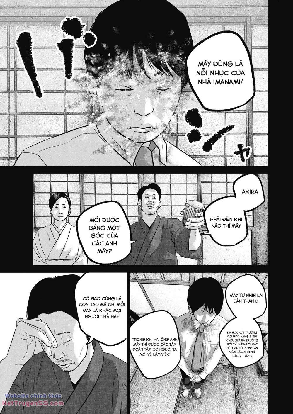 smiley - cười lên m chapter 46 4