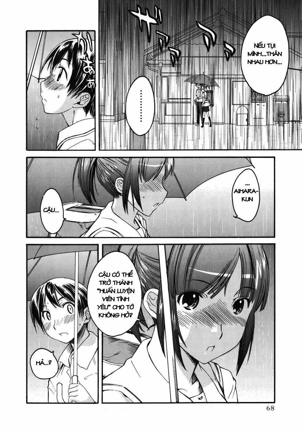 kimi kiss: various heroines chapter 11 20