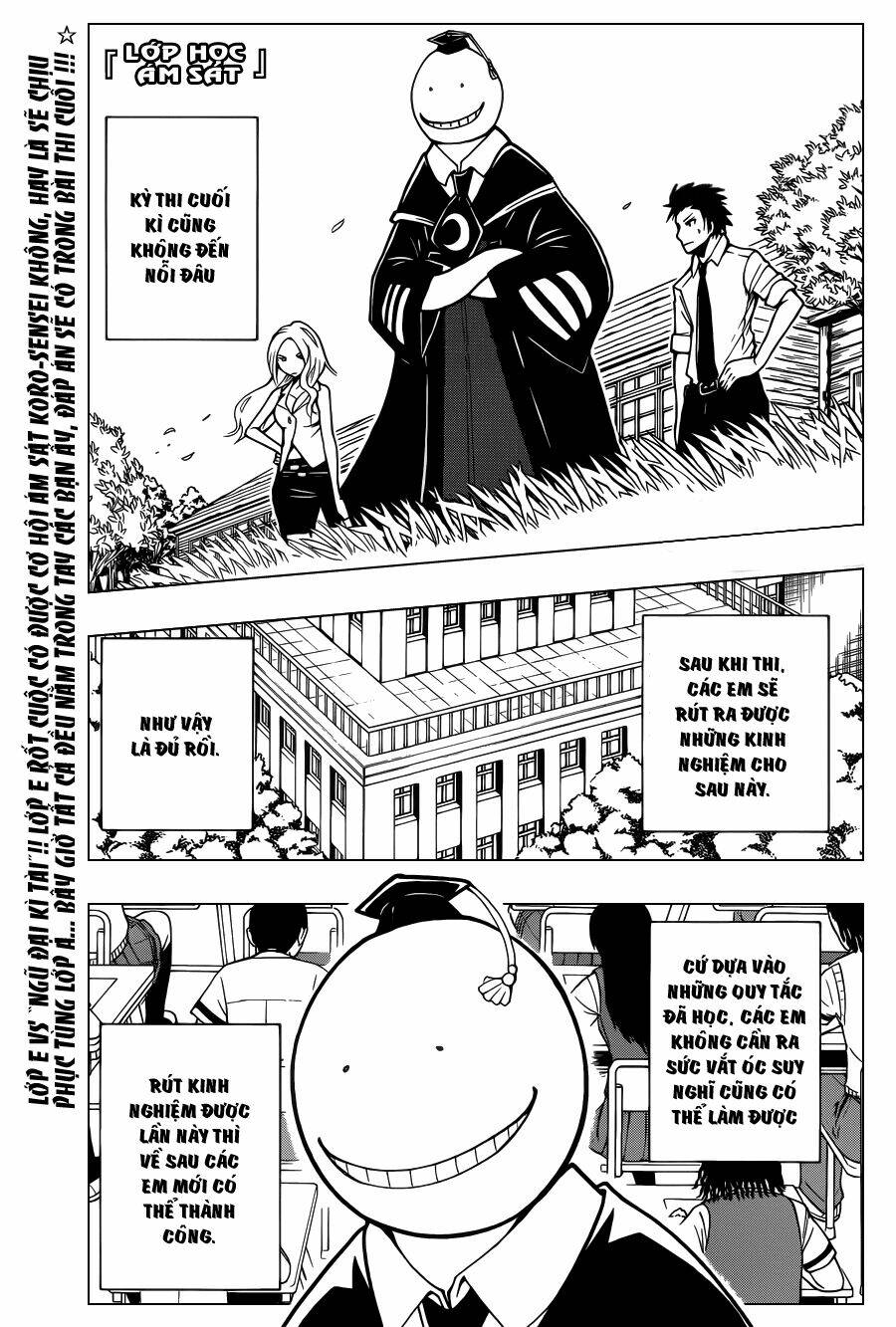 hãy ám sát ta để cứu lấy trái đất chapter 53 2