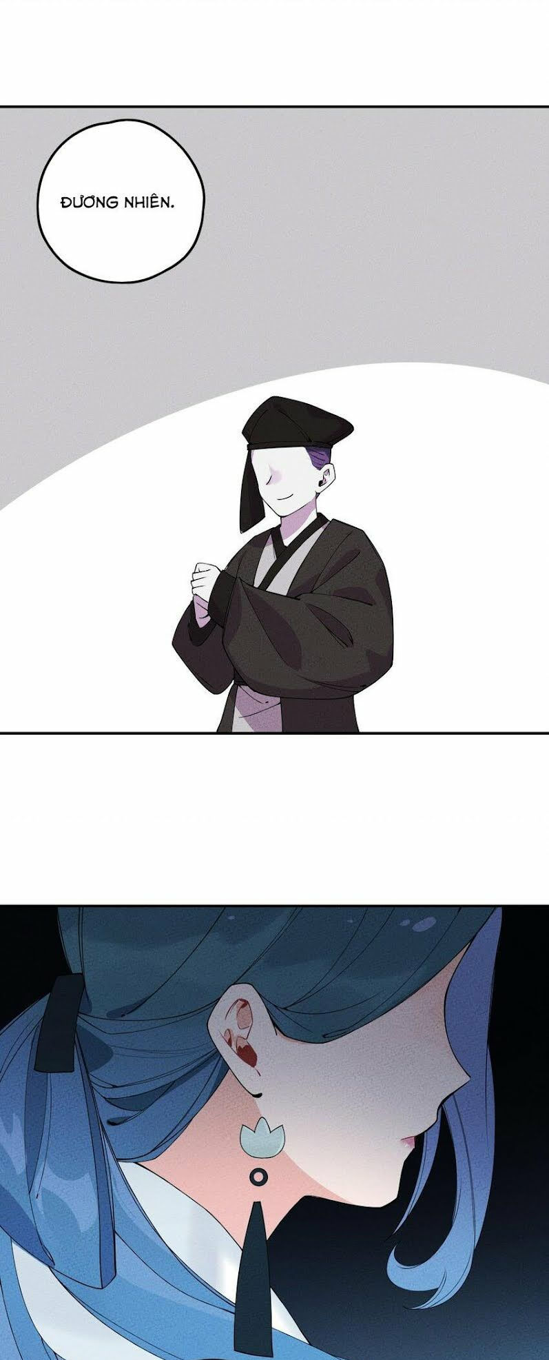 là thánh hoàng chính đạo, ta cưới ma tôn tà đạo？！ chapter 4 66