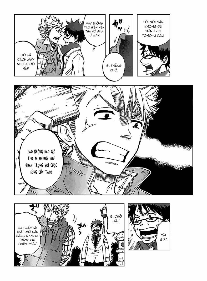 yankee-kun to megane-chan - nhóc quậy và nhỏ 4 mắt chapter 194 11