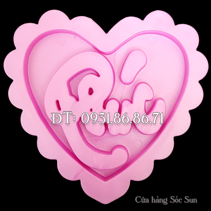 Khuôn ép xôi 4 mặt hình tim Phúc Lộc Thọ Hỷ loại 11 cm – Mã số 1915