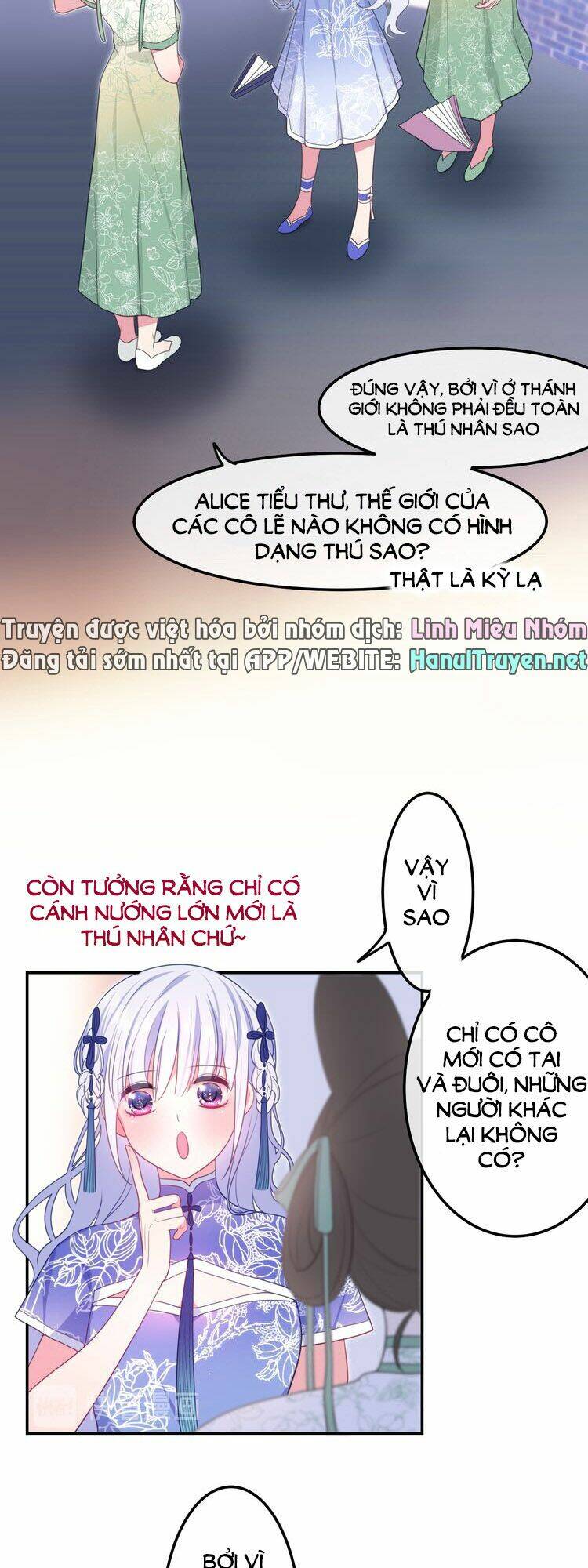 monster - độ ấm của dã thú trầm tĩnh chapter 5 5