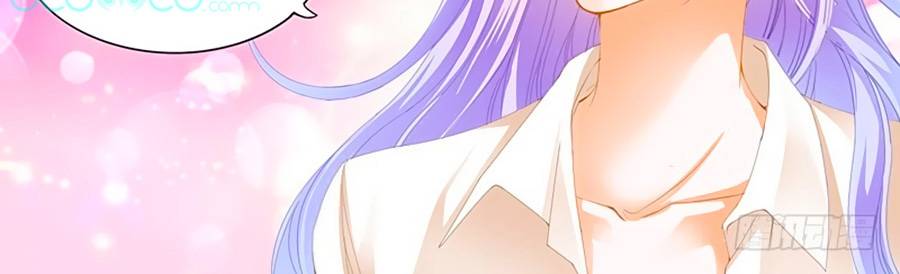 cuồng nhiệt boss, sủng thê xin kiềm chế chapter 41 14