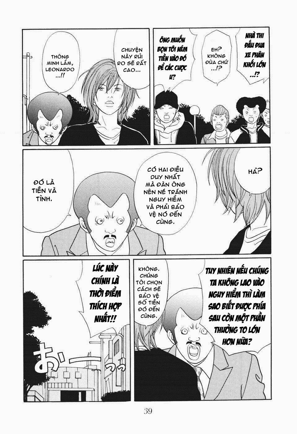 gokusen chapter 134 16