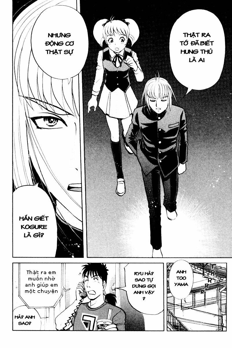 detective academy q chapter 55 39