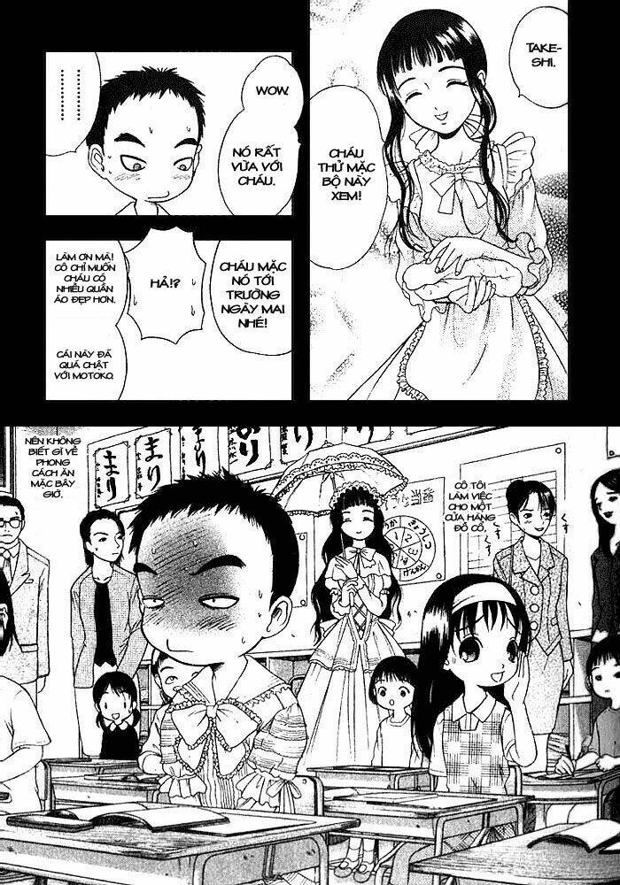 happy world! chapter 2 26