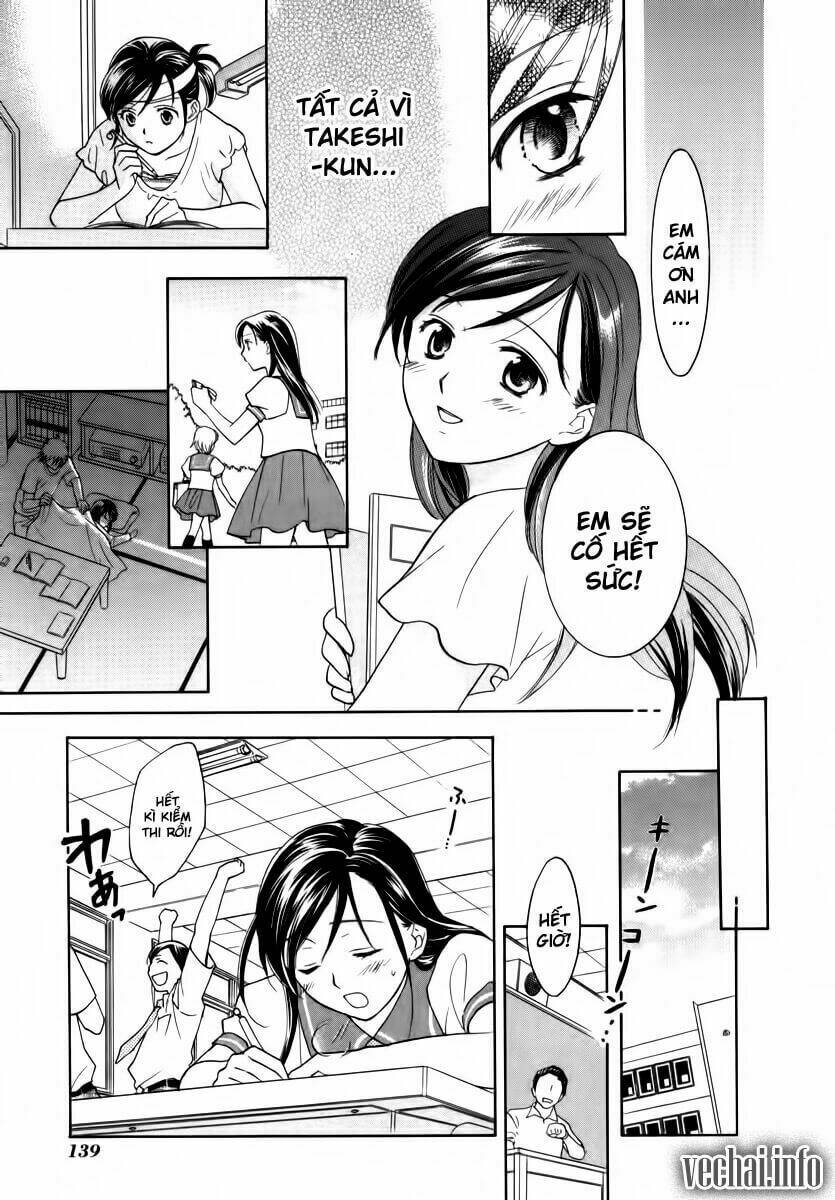 dousei recipe chapter 13 18