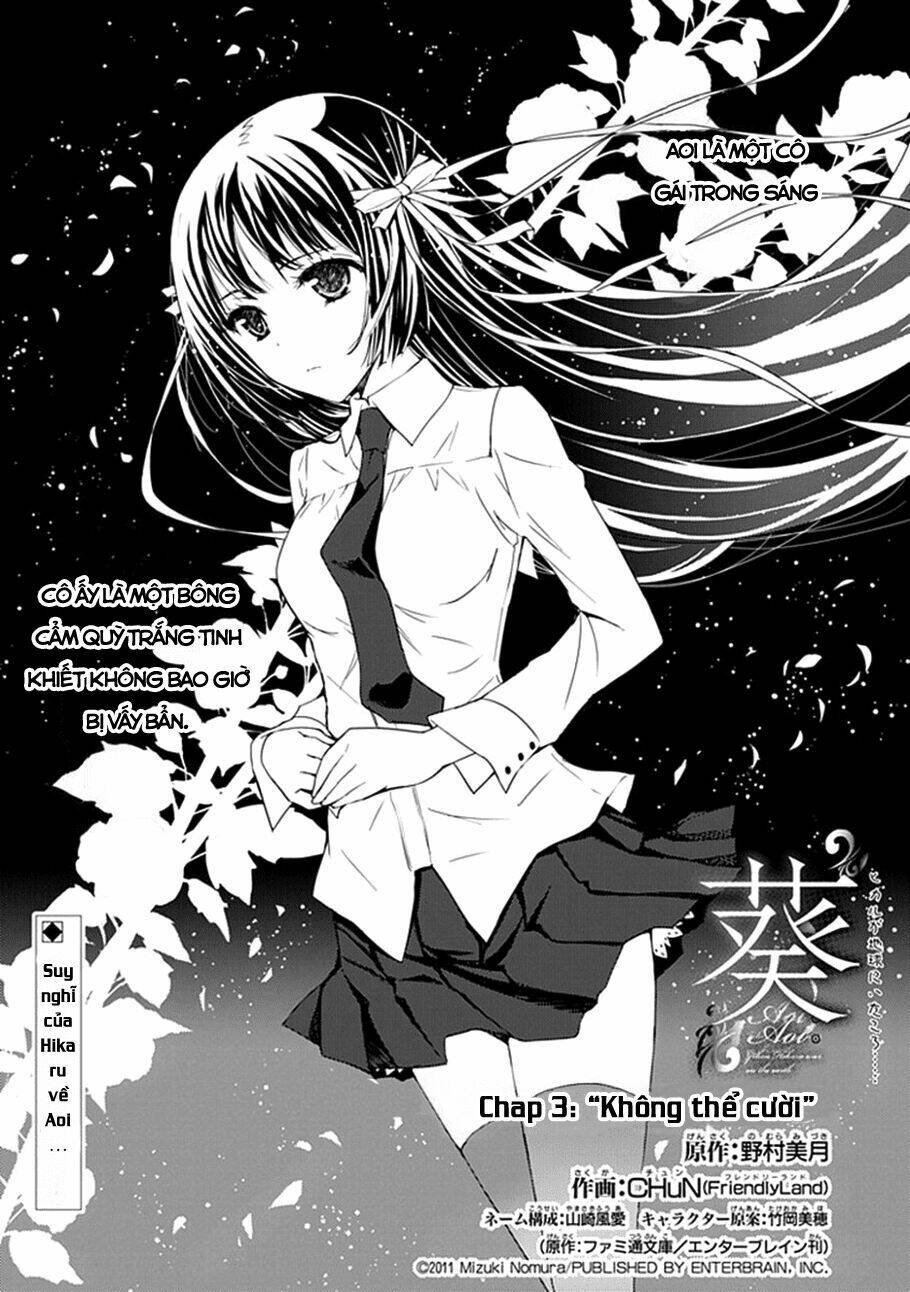 aoi - hikaru ga chikyuu ni itakoro chapter 3 3