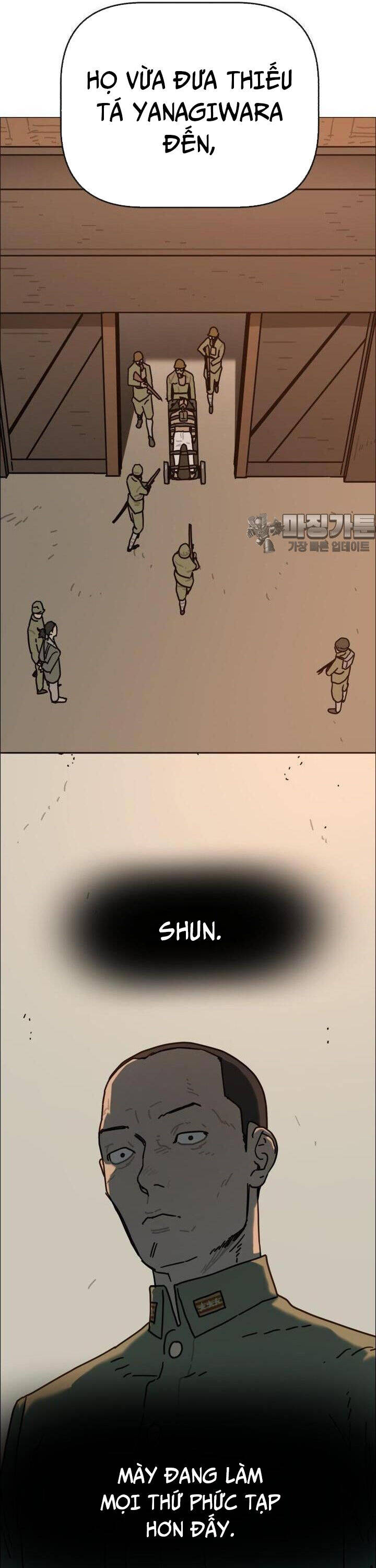 sinh vật gyeongseong: đóa hoa bất diệt chapter 31 24