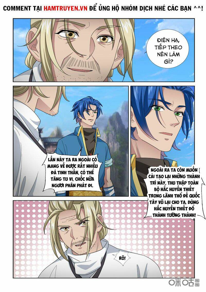 cửu tinh thiên thần quyết chapter 250 5