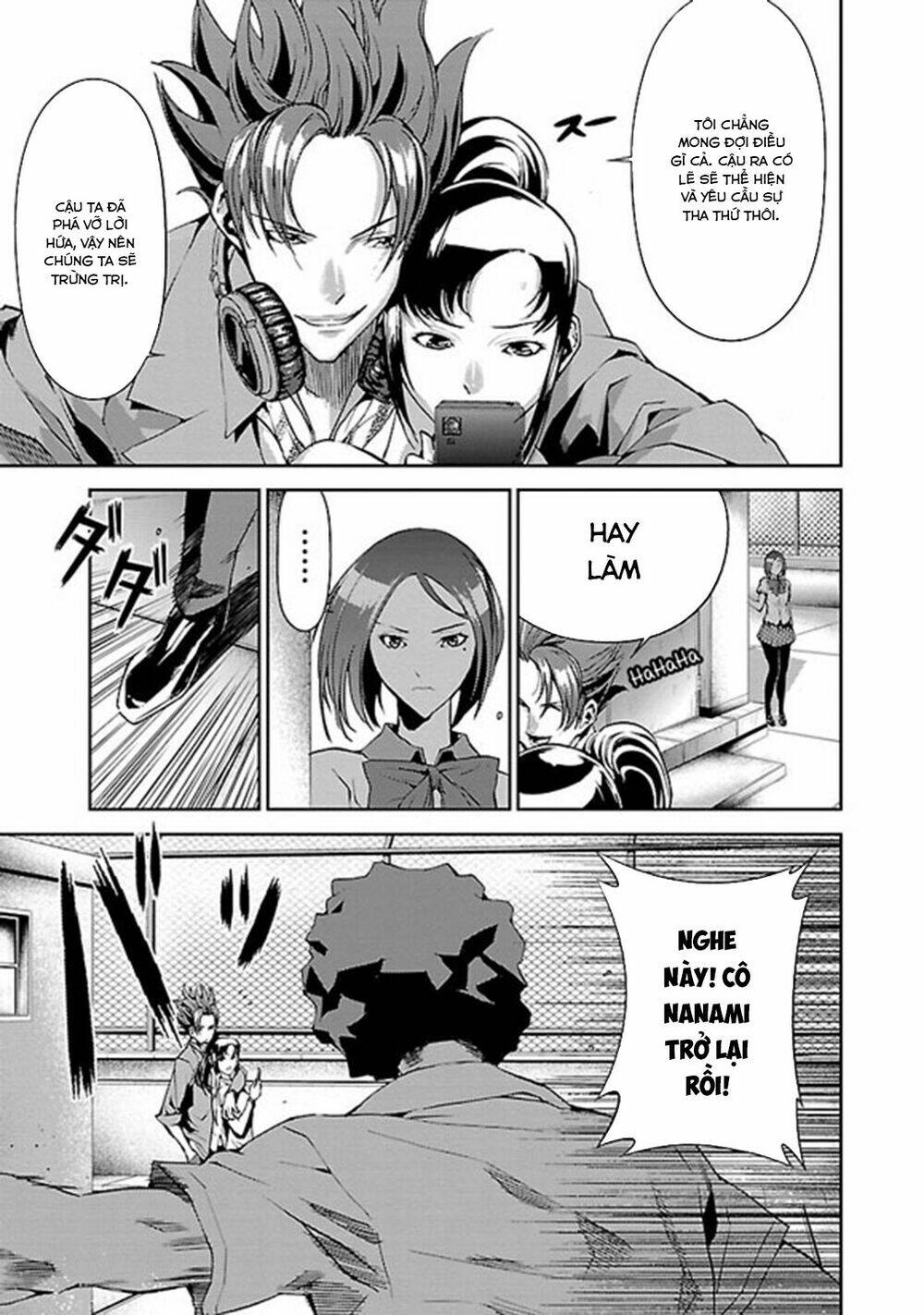 tomogui (razen) chapter 2 16