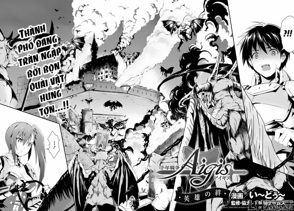 sennen sensou aigis - eiyuu no kizuna chapter 2 2