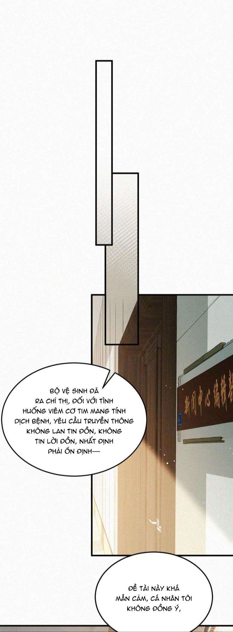 thần thương (môi súng) chapter 60 6